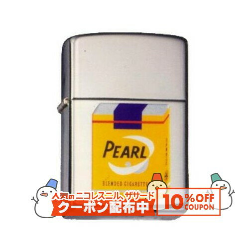10%OFF������� ��ȥ����Ф� ���쥯����� �ѡ��� ���ʱ�� ZIPPO ���åݡ��饤���� ������饤����