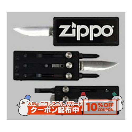 10%OFF������� ZIPPO�ġ��� FIXIT ���ʱ�� ZIPPO ���åݡ� �ȥ饤�С� �ʥ���