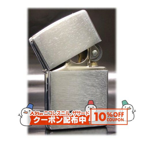 10%OFF������� �ѥ�����ZIPPO #200PL �����ॵ�ƥ�ZIPPO ���åݡ� ������饤���� �ѥ����ѥ饤���� �俧