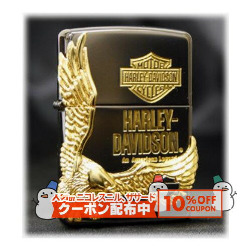 10%OFF������� HARLEY DAVIDSON ���ܸ����ǥ� HDP-14 ��ZIPPO ���åݡ� ������ �饤���� �ʱ�� �ϡ��졼 ���ӥåɥ���