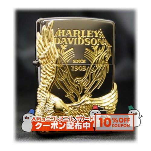 10%OFF������� HARLEY DAVIDSON ���ܸ����ǥ� HDP-15 ��ZIPPO ���åݡ� ������ �饤���� �ʱ�� �ϡ��졼 ���ӥåɥ���