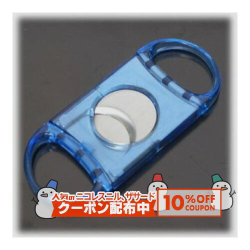 10%OFF������� ������ȥ� ���֥�֥졼�� ���å���BLUE ��ZIPPO�饤���� ���åݡ��饤���� ���åݡ� ������饤���� �մ����������ѥ��å�