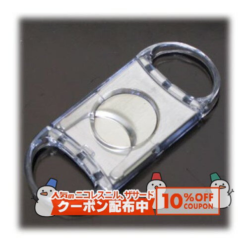 10%OFF������� ������ȥ� ���֥�֥졼�� ���å���WHITE ��ZIPPO�饤���� ���åݡ��饤���� ���åݡ� ������饤���� �մ����������ѥ��å�