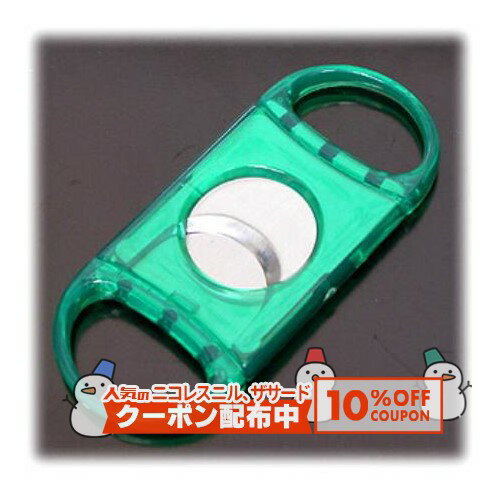 10%OFF������� ������ȥ� ���֥�֥졼�� ���������å�����GREEN�ۢ��ʱ�� �մ��� �������� �� ���꡼��