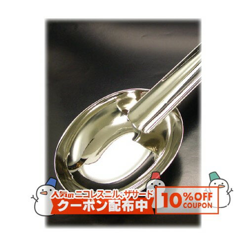 10%OFF������� �������ѳ��� ��°������������ ���մ����������ѥ��å���Metal Cigar Ash Tray