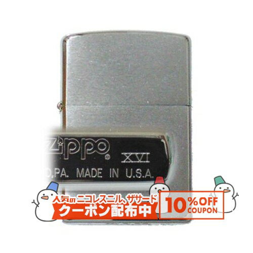 10%OFF������� ǯ�夳����� #200 2000ǯ1���� ���ʱ�� ZIPPO ���åݡ��饤���� ������饤���� ���ޤ�ǯ ��¤ǯ �������å� ̵�� ��...