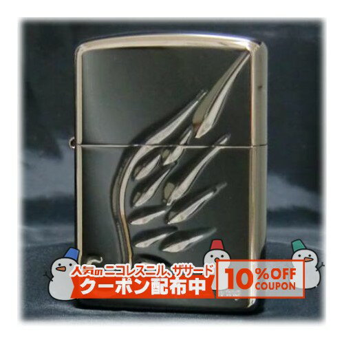 【LEGEND OF ARMOR】&nbsp;レジェンド・オブ・アーマー鏡面仕上げのZIPPOにこれでもかと大胆に深彫りされたのはまるで象形文字のような「天使の羽」&nbsp;分厚く頑丈な「ARMOR（アーマー）」モデルの特徴を最大限に生かした加工であるARMORとは「鎧（よろい）」を意味し、頑丈で重厚。通常のZIPPOよりしっかり手に伝わるずっしり感がなんとも心地良い&nbsp;一見粗い加工方法に思えるかもしれないが、実は細密レーザー彫刻で繊細にそしてV字に彫られているもちろん彫刻なので絵柄が消えることはなく、ラフに使える他のエンジェルウィングと一線を画すクールなデザインに、ベースのシックな黒の輝きが足され、むしろ男性的なイメージに#162、ブラックニッケルコーティング、レーザーV字彫刻裏面は無地※こちらの商品は表面のメッキ金属の特性上、加工工程や袋の出し入れ等で細かな傷やスポット（小さな点）がつくことがございますが、避けられませんので予めご了承くださいレビューを投稿頂いた方に最大300円OFFクーポンを差し上げます。レビュー投稿後、数時間程度で発行されます。