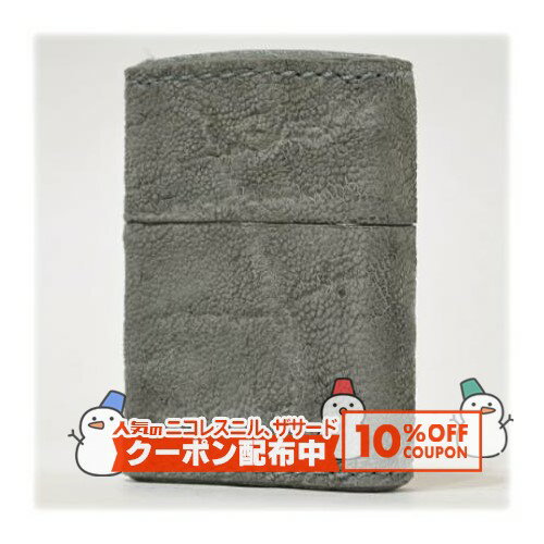 10%OFF配布中◇ 革巻き 本アフリカ象革 エレファント ◆ZIPPO ジッポー オイル ライター 喫煙具 革巻き−L..