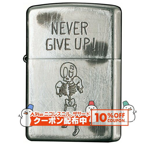 Skull Message スカルメッセージもちろん新品ですがわざとキズをつけてユーズド感を出した無骨なZIPPOに、コミカルなスカルたちが刻印され、見た人が力が抜けてプッと笑える作品でも実は大切なメッセージが込められているのです！ユーズド加工が施されているのでキズや指紋などが目立ちにくくラフに使えます ・ベース：＃200　・エッチング　・銀メッキいぶしユーズド仕上げ以下の点をご了承の上、ご購入ください※こちらの商品は表面のメッキ金属の特性上、加工工程や袋の出し入れ等で細かな傷やスポット（小さな点）がつくことがございますが、避けられません※表面加工によるいぶし具合（黒っぽい部分の場所や色味）、ユーズド感の出方（キズ、へこみ具合）は一つ一つ異なります（写真は一例です）レビューを投稿頂いた方に最大300円OFFクーポンを差し上げます。レビュー投稿後、数時間程度で発行されます。