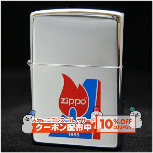 1999年製 新品・未使用品 ベース：#250　クロムミラー プリント加工 ボトム刻印：「E-XV」（1999年製） 当時の箱・保証書付き ※当店在庫1点限り ZIPPOの底面にはそのZIPPOが作られた年と月が刻印されています。年を重ねるごとにどんどん入手困難になってきますので、ぜひ早いうちにお手元に置いてください。 廃盤商品をお買い上げ前に必ずご了承いただきたいこと ※数年〜数十年前のものですのでZIPPOや専用箱に多少のキズやへこみがあることがあります。大きく目立つものは出来るだけ記述します。ご理解の上ご購入ください。 ※専用箱や保証書について特記してない商品に関しては、本来は専用のものがついていても、現行のZIPPO社製の箱と保証書をつけてのお届けになります。 ※こちらの商品については返品をお受けできません。キズ等が気になる方は店頭にてご確認の上、お買い求め下さい。 ※インサイドユニットの製造年月は多少前後している可能性がありますが、普通に有り得ることですので、予めご了承ください ※ZIPPOは世界でも類を見ない永久保証です。機能的な不具合がありましたら付属の保証書に書かれた修理センターへお送りください。 ※一部の掲載商品は実店舗でも販売しているためSOLD OUT表記に時差が生じることがあります。レビューを投稿頂いた方に最大300円OFFクーポンを差し上げます。レビュー投稿後、数時間程度で発行されます。
