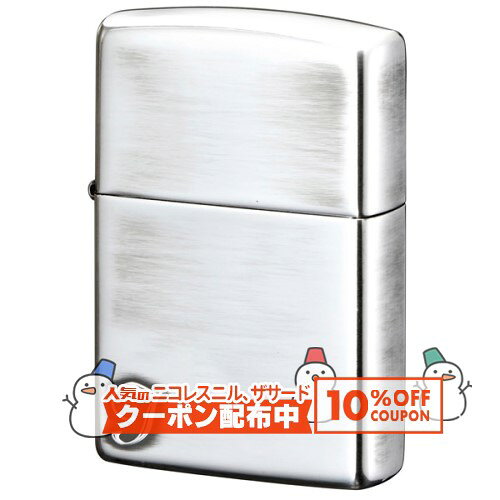 Alphabet アルファベット　ついに出ました！待望の「A」〜「Z」全26文字揃ったアルファベットシリーズ　今まで、日本人の名前のイニシャルによく使われる主要アルファベット数文字がZIPPOになることはありましたが、全文字は初めてではないでしょうか。イニシャルだけでなくチーム名、会社名、ニックネームなどの頭文字を選んでみても面白いですね。　裏面にお好きなイニシャル二文字を無料で刻印できますので、仲間内で同じアルファベットのZIPPOの裏に各々のイニシャルを刻印するなんてのもおすすめです。　加工：銀メッキいぶし仕上げ・銀盛りメッキ・裏面は無地以下の点をご了承の上、ご購入ください　※表面のメッキ金属の特性上、加工工程や袋の出し入れ等で細かな傷やスポット（小さな点）がつくことがございますが、避けられません。　※いぶし加工によるいぶし具合（黒っぽい部分の色味など）は一つ一つ異なります。レビューを投稿頂いた方に最大300円OFFクーポンを差し上げます。レビュー投稿後、数時間程度で発行されます。