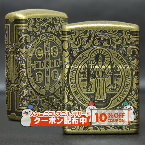 10%OFF配布中◇ Zippo In Film Collection 2 映画コレクション第2弾 ◆ZIPPOライター ジッポーライター ..