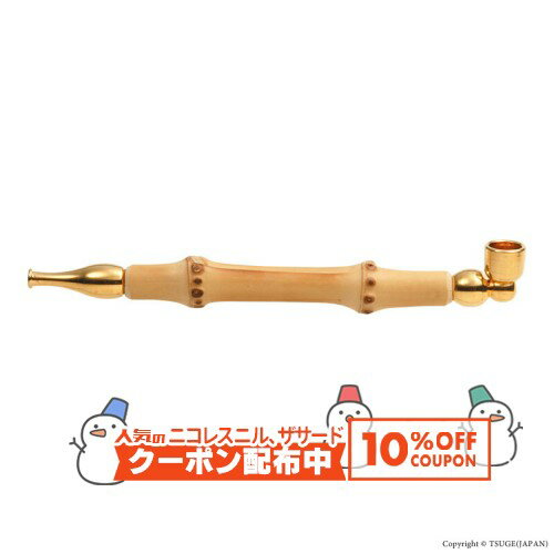 昭和60（1985）年、日本専売公社が煙管用たばこ「小粋」を発売。「小粋」は紙製小箱にたばこ10gで携帯に便利で手軽に持ち運ぶことができる。「煙管もなるべくコンパクトに」と柘製作所が依頼を受けて製作したのがこの煙管「小粋」シリーズ。 雁首と吸い口は真鍮の削り出しに金メッキ。 羅宇は紀州産の根竹を使用。 全長：約120ミリ ※箱等ありません。 ※ご利用になられているパソコン環境や商品撮影時の影響により、色・素材感が実物と若干、異なる場合がございますが、予めご了承ください。レビューを投稿頂いた方に最大300円OFFクーポンを差し上げます。レビュー投稿後、数時間程度で発行されます。