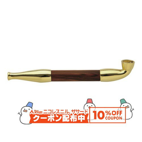 手頃感のある価格と形。チェーンスモークをする際の予備の煙管としてもいい。 羅宇は木目パターンのアルミ軸でクールスモーキングに最適。 全長(約):90mm ※箱等ありません。 ※ご利用になられているパソコン環境や商品撮影時の影響により、色・素材感が実物と若干、異なる場合がございますが、予めご了承ください。レビューを投稿頂いた方に最大300円OFFクーポンを差し上げます。レビュー投稿後、数時間程度で発行されます。