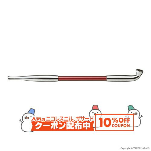 丸福ギセルにアルミ合金製羅宇のメタルが登場。クールスモーキングに最適。 手頃感のある価格と形。チェーンスモークをする際の予備の煙管としてもいい。 全長(約):190mm ※箱等ありません。 ※ご利用になられているパソコン環境や商品撮影時の影響により、色・素材感が実物と若干、異なる場合がございますが、予めご了承ください。レビューを投稿頂いた方に最大300円OFFクーポンを差し上げます。レビュー投稿後、数時間程度で発行されます。