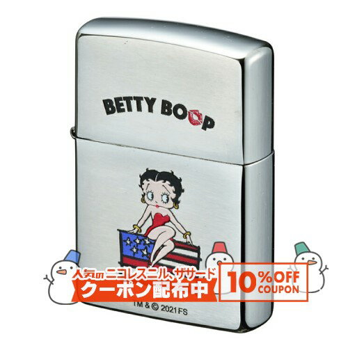 アメリカのシンボリック・レディ「ベティ・ブープ」。 古き良きアメリカを感じさせる無骨でシンプルなデザインで仕上げた、オールドアメリカンテイスト なZIPPOです。 ベースはジッポーの代名詞的な存在の#200タイプ。いつまでも飽きの来ない、スタンダードなスタイルが魅力のライターです。 品名 BettyBoop ベティ・ブープ 【フラッグ】 ベース #200（標準モデル） 加工 エッチング、インクジェット 注意事項 ※表面加工の特性上、加工工程や袋の出し入れ等で細かな傷がつくことがありますが避けることができません。メーカーや当店の複数回に及ぶ厳しい検品に合格したものをお届けしますのでご了承ください。 補足説明 ※ボトム（底部）刻印は製造年月を表しています。特記されていない限り、写真は一例で、お届けするものと刻印が異なる場合があります。 ※インサイドユニットにも製造年月がされていますが（例外もあります）、ZIPPOケースとインサイドユニットの製造年月刻印は揃えて出荷されるものではなく、通常は異なりますのでご了承ください。 ※ZIPPOは世界でも類を見ない永久保証です。機能的な不具合がありましたら付属の保証書に書かれた修理センターへお送りください。 ※ご利用になられているパソコン環境や商品撮影時の影響により、色・素材感が実物と若干異なってしまう場合がございます。予めご了承ください。レビューを投稿頂いた方に最大300円OFFクーポンを差し上げます。レビュー投稿後、数時間程度で発行されます。