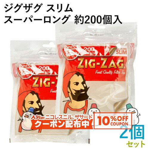 10%OFF������� ZIG-ZAG �������� ����� �����ѡ����󥰥ե��륿�� 200������2�ĥ��å� ľ��6mm��Ĺ��30mm ���괬�����Ф��ѥե��륿�� ...