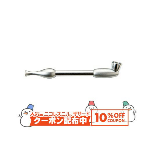 刻みたばこ「宝船」のポウチにすっぽりと収まるサイズ。 火皿、羅宇、吸口全て真鍮製。 全長(約)：100mm ※ご利用になられているパソコン環境や商品撮影時の影響により、色・素材感が実物と若干、異なる場合がございますが、予めご了承ください。レビューを投稿頂いた方に最大300円OFFクーポンを差し上げます。レビュー投稿後、数時間程度で発行されます。