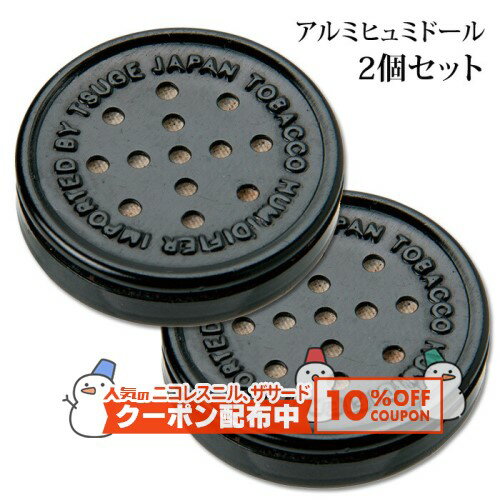 10%OFF������� �ҥ�ߥɡ��� ����� �֥�å� 2�ĥ��åȢ��ʱ�� �ѥ��ץ��å� �괬�����Х����մ��ʥ����������ݼ��� �������å�