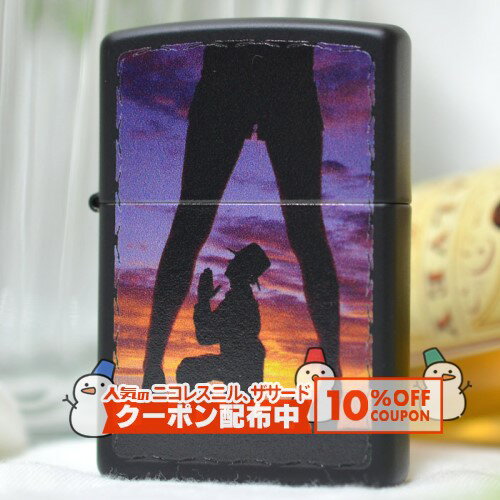 10%OFF������� SEXY ZIPPO Z218-098038 ���󥻥åȡ����ʱ�� ZIPPO ���åݡ��饤���� ������饤���� �������� �� �֥�å�