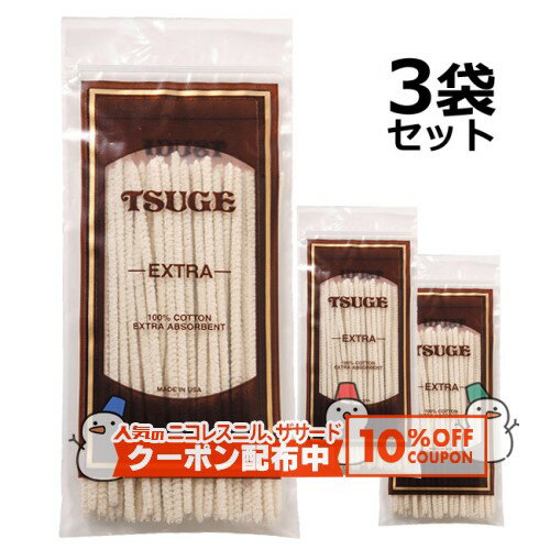 10%OFF������� TSUGE �⡼�륯�꡼�ʡ� �������ȥ� 1��50�������3�ޥ��å� �����ĥ� ������ 100%Cotton Pipe Cleaners ...