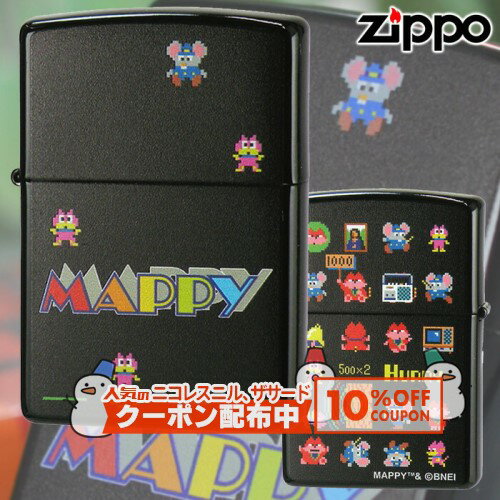 10%OFF配布中◇ ZIPPO マッピー MAPPY ◆ バンダイナムコ　BANDAI NAMCO レトロゲーム ジッポー オイルライター ブラック 黒