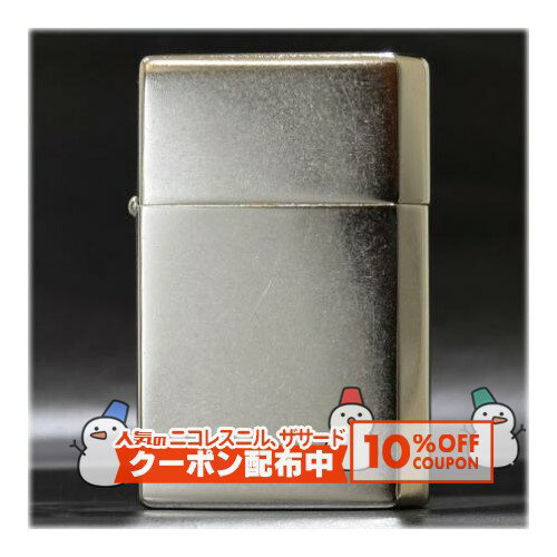 「ポケットの中に世界最高品質のライターを！」 GEAR（道具）TOP（頂点）を目指す高品質な日本製スモーキングブランド。 全てのパーツを日本国内で生産。 オイルの揮発を軽減し、ロングライフの使用が可能に！ 特徴： ・芯を密閉する揮発防止キャップ「GT-アーム」を採用し、オイルの持ちが驚きの長期間に！。オイル満充填後、一日20回使用でなんと約30日間使用可能。（メーカーテスト値。使用する環境・方法により変動します。） ・「GT-アーム」はフタの開閉に連動し、着火動作をスマートに。 ・80,000回以上の開閉テストをクリア。 ・5年保証 オイルはZIPPO社製純正オイル、フリント（発火石）はGEAR TOP純正フリントをお使いください。 （ご購入時にはライターにフリントが一粒入っていますがオイルは入っていません） 取り扱い説明書がついていますので初めての方も安心です。 品名 GEAR TOP ギアトップ GT1-03 ニッケルバレル 区分 ZIPPO以外のライター 注意事項 ※ZIPPOライターではありません。 補足説明 ※ZIPPO社製ライターではありません。 ※オイルはZIPPO社製純正オイル、フリント（発火石）はGEAR TOP純正フリントをお使いください。 （ご購入時にはライターにフリントが一粒入っていますがオイルは入っていません） ※修理をご依頼される場合は保証書を添付の上、弊店へご持参またはメーカーへお送りください。 ※表面のメッキ金属の特性上、加工工程や袋の出し入れ等で細かな傷がつくことがございますが、避けられません。 ※ご利用になられているパソコン環境や商品撮影時の影響により、色・素材感が実物と若干、異なってしまう場合がございます。 予め、ご了承ください。レビューを投稿頂いた方に最大300円OFFクーポンを差し上げます。レビュー投稿後、数時間程度で発行されます。