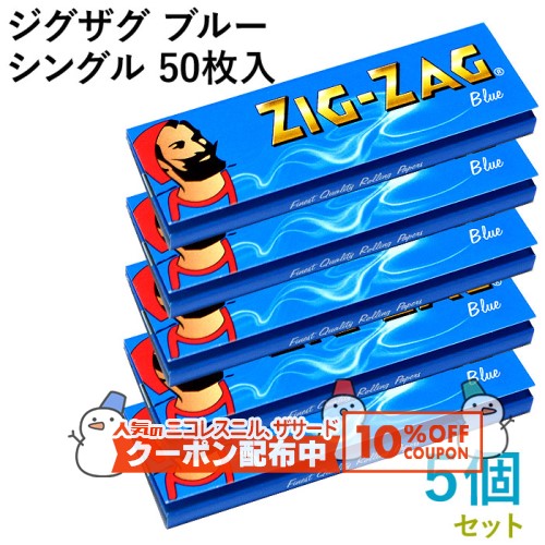 10%OFF������� ZIG-ZAG �ڡ��ѡ� �����������֥롼���󥰥� 50������5�ĥ��å� Ĺ��69mm����36mm����� �괬�� ���㥰 RYO �ʱ�� ...