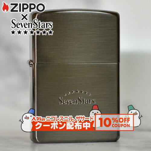 楽天市場】zippo 懸賞の通販