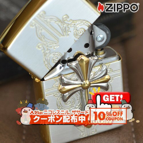 おもてと裏は上品な輝きを放つシルバーメッキ・サテン（艶消し）仕上げ、側面は華やかな印象の金メッキ鏡面仕上げという高級感漂うコンビメッキが施されたベースジッポーに、これまたシルバーとゴールドのコンビメッキのメタルが大きく配された、なんともラグジュアリーなジッポー。 品名 クロスコンビメタル ベース #200（標準モデル） 加工 SGメッキ＋エッチング＋メタル貼り(銀イブシメッキ/金Wメッキ)、裏面は無地 注意事項 ※表面加工の特性上、加工工程や袋の出し入れ等で細かな傷がつくことがありますが避けることができません。あらかじめご了承ください。 ※メタル取れの修理はご使用期間に関わらずお受けできません。万が一取れてしまった時はご自宅で接着剤で再接着してください。また、メタル取れによる紛失も保障いたしかねますことご了承ください。 ※写真にうつるライター以外の小物は、商品には含まれません。 補足説明 ※ボトム（底部）刻印は製造年月を表しています。特記されていない限り、写真は一例で、お届けするものと刻印が異なる場合があります。 ※インサイドユニットにも製造年月がされていますが（例外もあります）、ZIPPOケースとインサイドユニットの製造年月刻印は揃えて出荷されるものではなく、通常は異なりますのでご了承ください。 ※ZIPPOは世界でも類を見ない永久保証です。機能的な不具合がありましたら付属の保証書に書かれた修理センターへお送りください。 ※ご利用になられているパソコン環境や商品撮影時の影響により、色・素材感が実物と若干、異なってしまう場合がございます。予めご了承ください。レビューを投稿頂いた方に最大300円OFFクーポンを差し上げます。レビュー投稿後、数時間程度で発行されます。