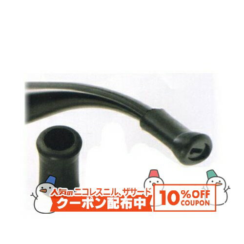 10%OFF������� �ۤ����� �ѥ��ץӥå� 1��2�������2�ޥ��å� �� �ʱ�� �ۤ����ݸ��ѥ��� �ѥ��ץ��å� �������å�