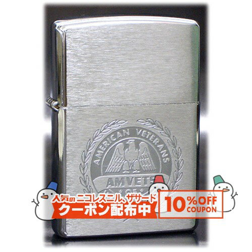 楽天市場】ZIPPO ミリタリーの通販