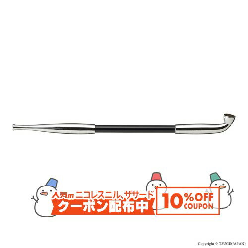 10%OFF配布中◇ 丸福メタル ブラック [喫煙具 煙管 キセル きせる black おしゃれ]
