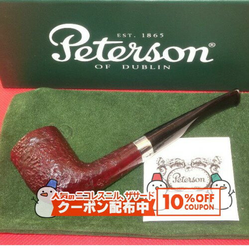 10%OFF配布中◇ ピーターソン 2023 クリスマスパイプ #268 ◆Peterson 喫煙具 パイプ・パイプ用品 マドロ..