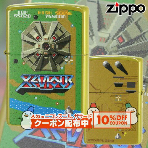 10%OFF配布中◇ ZIPPO ゼビウス XEVIOUS ◆ バンダイナムコ　BANDAI NAMCO レトロゲーム ジッポー オイル..
