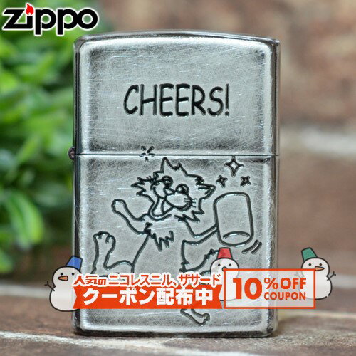 10%OFF配布中◇ チャーリーシリーズ バリチャ 【チアーズ】 ◆CHEERS 喫煙具 ZIPPO ジッポー オイルライ..
