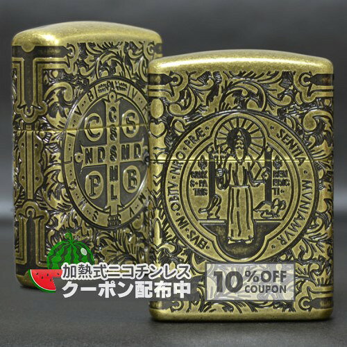 Zippo In Film Collection 2 映画コレクション第2弾 ◆ZIPPOライター ジッポーライター ジッポー オイルライター 特別記念モデル ◇10%OFFクーポン配布中