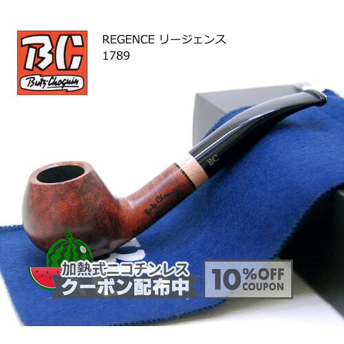 楽天市場】フランス製（パイプ・煙管｜喫煙具）：ホビーの通販
