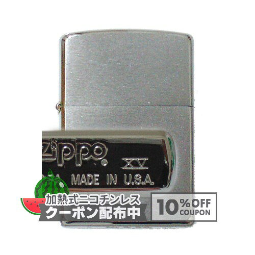 楽天市場】zippo 1999の通販