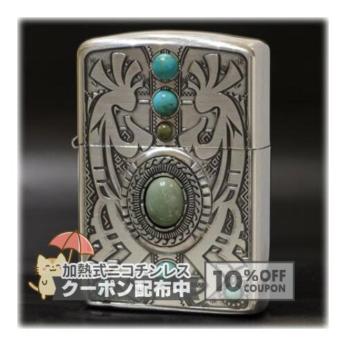 インディアンスピリット ココペリ ターコイズ ◆ZIPPO ジッポー オイル ライター 喫煙具 -Indian Spirit- Kokopelli Turquoise ◇10%OFFクーポン配布中