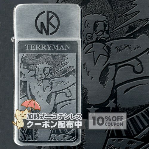 Briquet キン肉マンシリーズ テリーマン ◆Briquet ブリケ オイル 薄型 ライター Silver 少年の心を忘れないお父さんへ ◇10%OFFクーポン配布中
