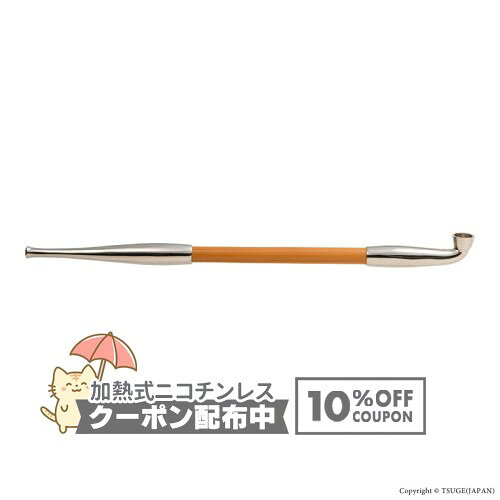樂天商城 - 小町煙管 こまちぎせる 全長約195mm [喫煙具 煙管 キセル きせる ] ◇10%OFFクーポン配布中