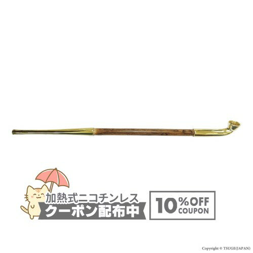 乐天商城 - 真鍮女持羅宇煙管 しんちゅうめもちらう 全長約213mm [喫煙具 煙管 キセル きせる] ◇10%OFFクーポン配布中