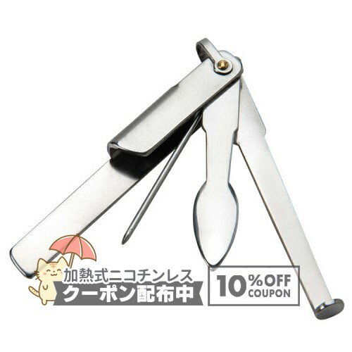 乐天商城 - きせる専用コンパニオン 「煙管の友」［喫煙具 キセル タンパー ピック スプーン メンテナンス 便利グッズ］ ◇10%OFFクーポン配布中