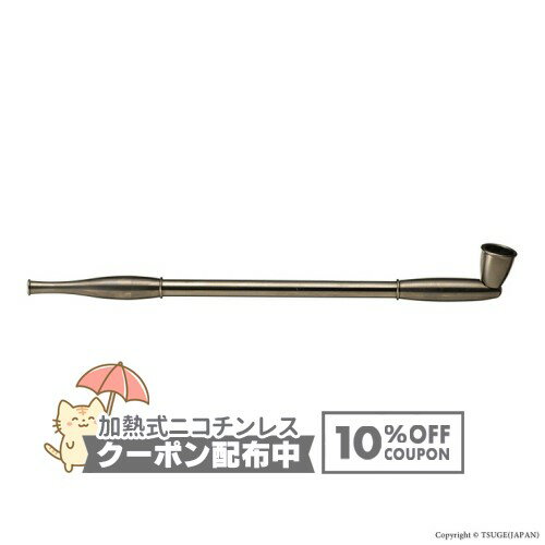 乐天商城 - 黒船煙管 くろふねぎせる ［喫煙具 煙管 キセル きせる コンパクト ブラック］ ◇10%OFFクーポン配布中