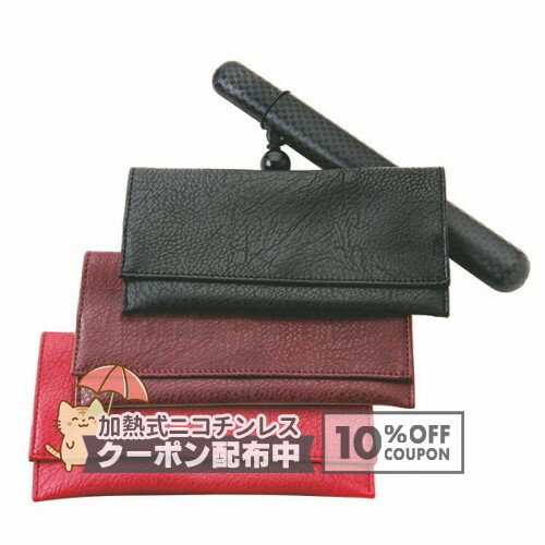 乐天商城 - 腰差し「宝船」大 ［喫煙具 キセル きせる 煙管 かます 黒/茶/赤］ ◇10%OFFクーポン配布中