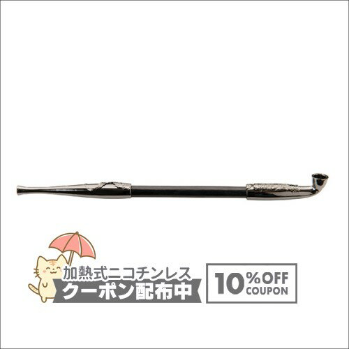 乐天商城 - 黒煙管「登り龍」七寸 全長約210mm [喫煙具 煙管 キセル きせる] ◇10%OFFクーポン配布中
