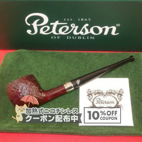 乐天商城 - ピーターソン 2023 クリスマスパイプ #404 ◆Peterson 喫煙具 パイプ・パイプ用品 マドロスパイプ アイルランド X'mas ◇10%OFFクーポン配布中