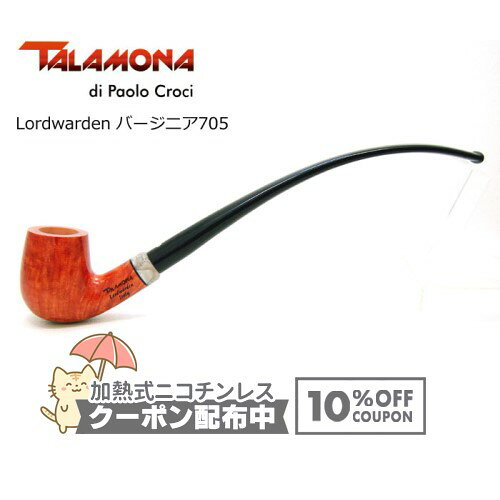 乐天商城 - TALAMONA タラモナ Lordwarden バージニア 705 ◆ 喫煙具 パイプ・パイプ用品 マドロスパイプ イタリア チャーチワーデン 長い ◇10%OFFクーポン配布中