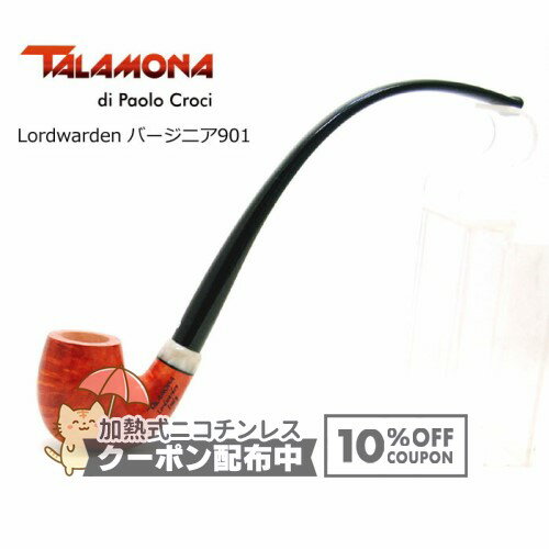 乐天商城 - TALAMONA タラモナ Lordwarden バージニア 901 ◆ 喫煙具 パイプ・パイプ用品 マドロスパイプ イタリア チャーチワーデン 長い ◇10%OFFクーポン配布中